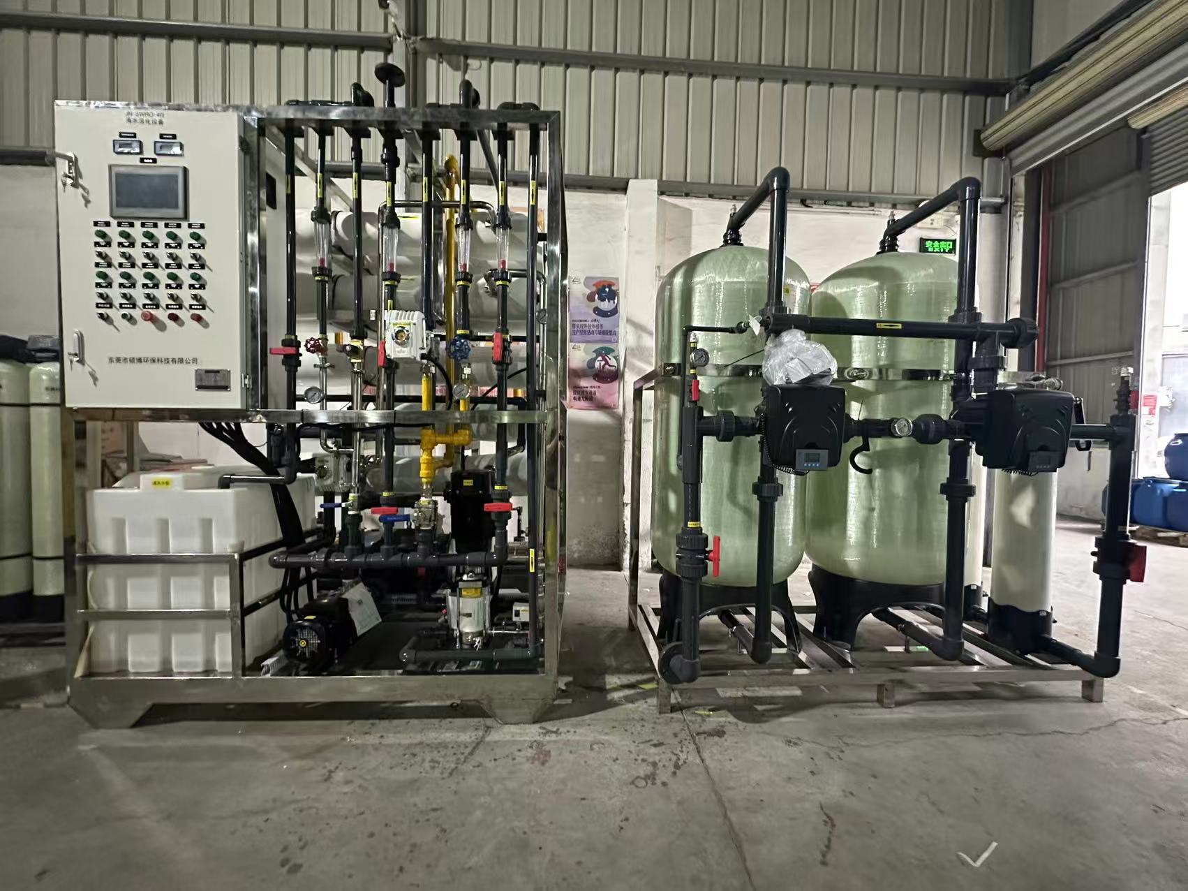 40吨每天油轮上海水淡化设备