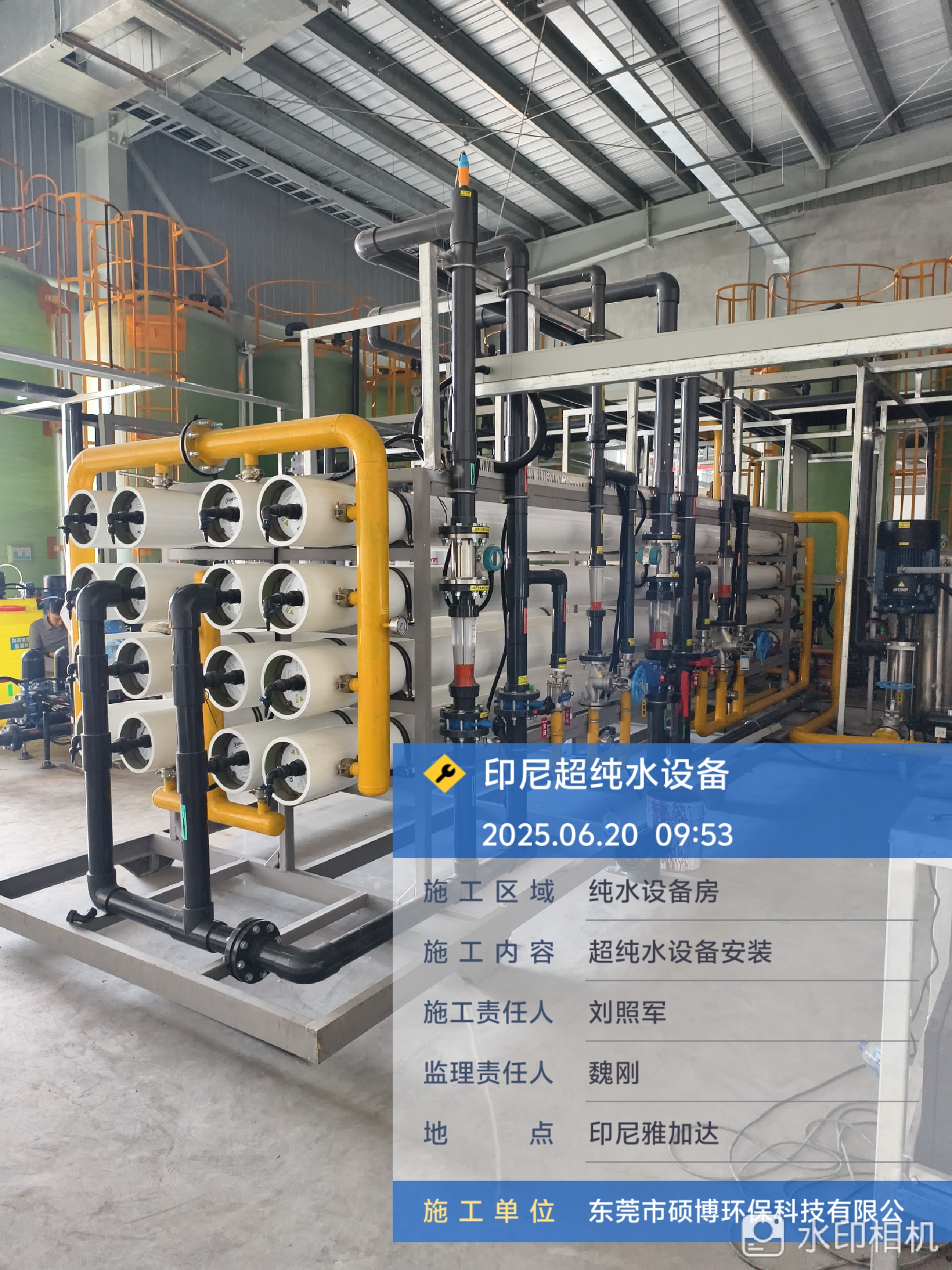 印尼雅加达：10RO1+20EDI+10T/h UF+2RO+EDI+SMB，项目